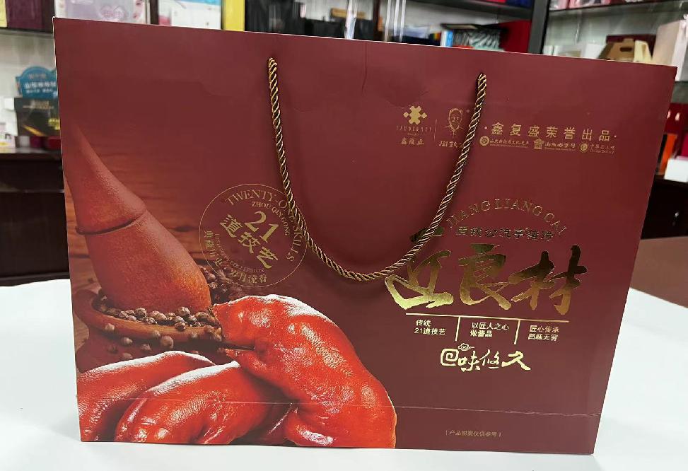清江浦礼品盒定制